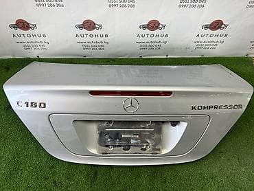 Крышка багажника Mercedes-Benz, Оригинал