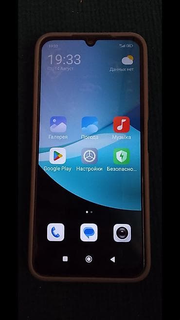 poco x3 pro новый: Смартфон Redmi 15C Характеристики по устройству (на скриншоте “О — 1