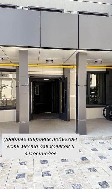 1 комната, 46 м², Элитка, 3 этаж, ПСО (под самоотделку) — 9