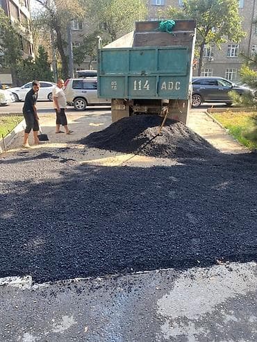 продам асфальт: Предлагаются услуги по укладке асфальтового покрытия. В процессе — 5