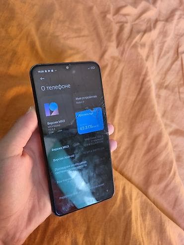 15 plus: Redmi, Redmi 9 — 2