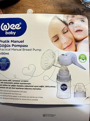 Балдар электр унаалары: Молокоотсос в отличном состоянии — 1