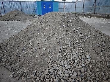 Үй жана бакча: Шагыл, Дарыя шагылы, Төгүү үчүн, Башка колдонулуш үчүн, Пландоо үчүн, Зил, Камаз — 4