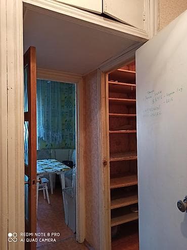 Продажа квартир: 2 комнаты, Собственник, Без подселения, С мебелью частично — 8