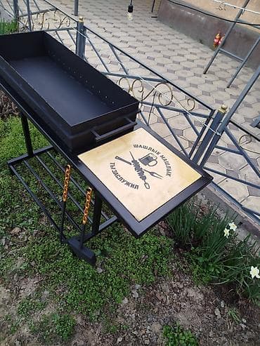 электро балгарка: Мангал Классический — 2