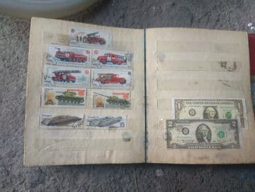 cs go: Марки — 2