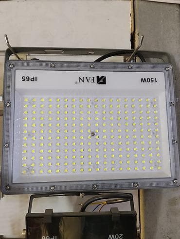 Светодиодный прожектор FAN, 150 Вт, IP65. - Мощность: 150 W — яркое — 1