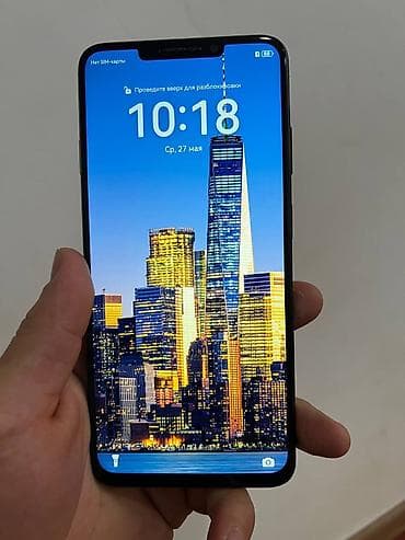 nokia x2 01: Huawei Nova, Б/у, 256 ГБ, цвет - Черный, 2 SIM — 5