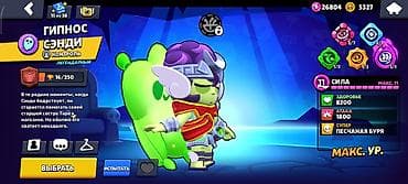 кансоль: Игровой аккаунт Brawl Stars - Трофеи: 17 434 (рекорд 17 436), Путь к — 2