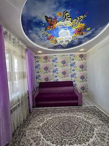 Дома: 140 м², 4 комнаты, Бронированные двери, Парковка — 7