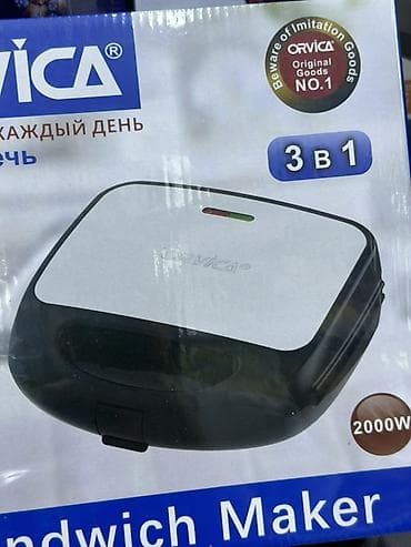 sandwich maker: Мультипечь ORVICA ORM-8855 (Sandwich Maker) 3 в 1, 2000 Вт Компактный — 3