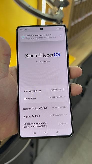 tab samsung: Poco M6 Pro, Б/у, 256 ГБ, 2 SIM — 6