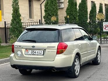forester 2017: Subaru Outback: 2005 г., 3 л, Автомат, Бензин, Универсал — 4