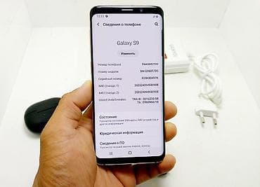 samsung a1: Samsung Galaxy S9, Б/у, 64 ГБ, цвет - Золотой, 1 SIM, 2 SIM — 9