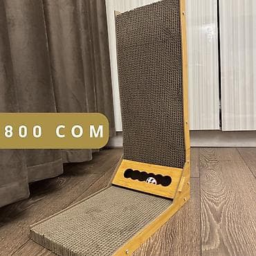 Животные: 🐾 Когтеточка для кошек с игрушками — стильная и удобная! 🔋Цены — 5