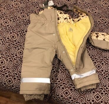 пальто детское демисезонное: Детский костюм (на рост 92-98 см) (куртка+комбинезон) — 4