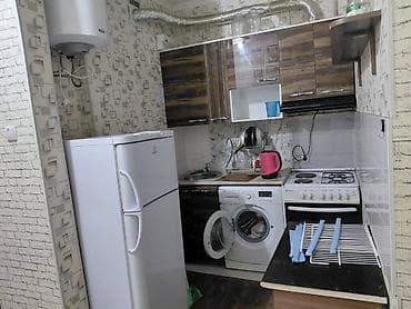 Кыймылсыз мүлк: 1 бөлмө, Толугу менен эмереги бар — 5