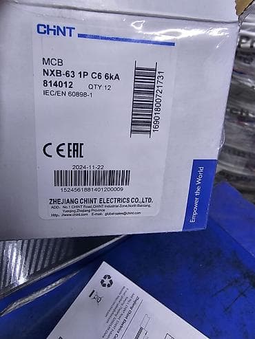 chint: Электрический автомат, Однофазные — 5