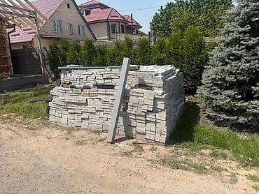 Продается евро кирпич вибролитая Состояние- новое Количество- 200