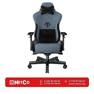 Үй жана бакча: Игровое кресло AndaSeat T-Pro II Premium BLUE&BLACK 4D Armrest — 1