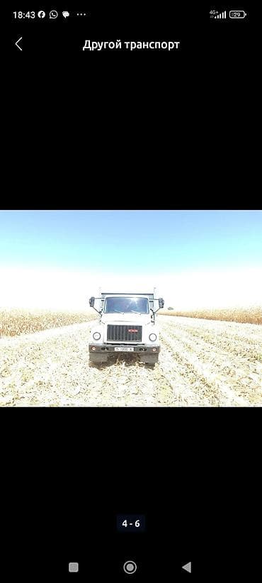 Арыкчалар: Башка айыл чарба техникасы — 3