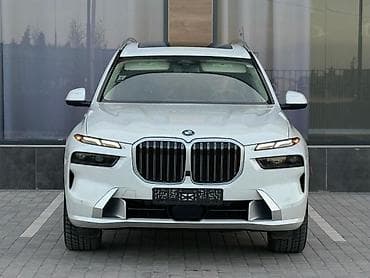 bmw x7 2023: BMW X7: 2023 г., Внедорожник — 1