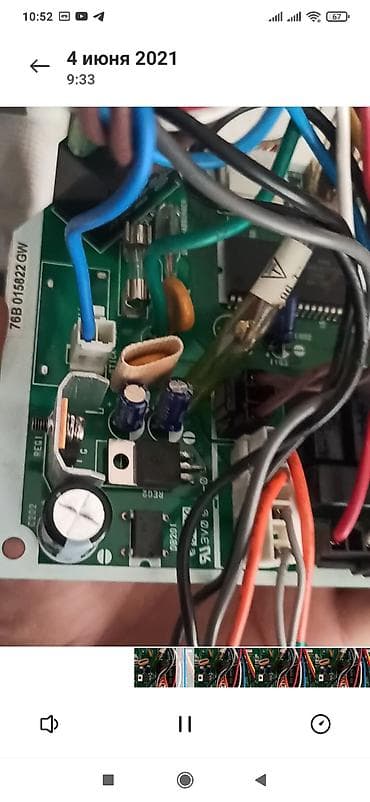 Техниканы оңдоо: Заправка кондиционера Ремонт кондиционеров Установка кондиционера — 2