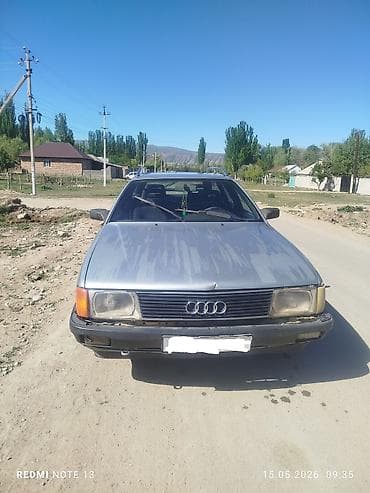 ипсум багаж: Audi 100: 1990 г., 2.3 л, Механика, Бензин, Универсал — 1