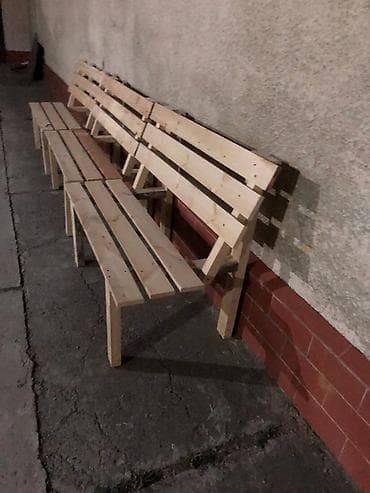 Офис эмереги: Отургуч — 3