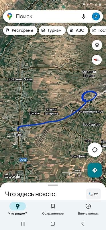 сдаю общежития: 5 соток, Для строительства, Красная книга — 4