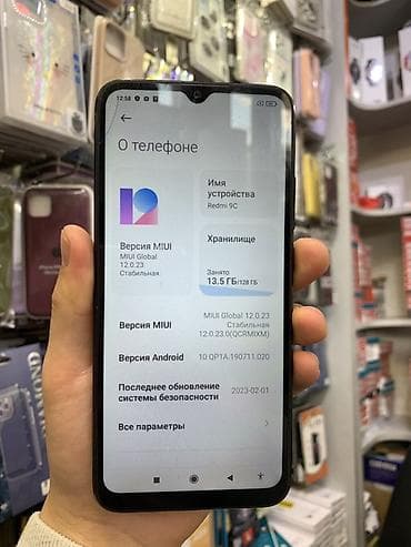 Redmi, Redmi 9C, Б/у, 128 ГБ, цвет - Черный, 2 SIM