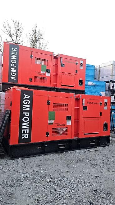 samsung note 20 plus: Дизельный генератор AGM POWER Основные характеристики: - Модель — 2