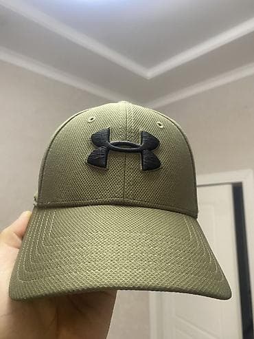 кийит: Бейсболки (2 шт.) original 1) Under Armour Blitzing original - Цвет — 4