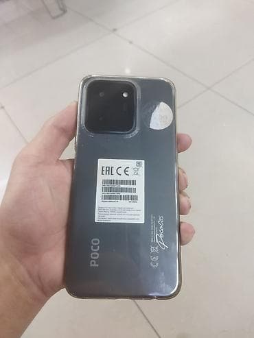 Смартфон POCO C85 (модель 25078PC3EG) Ключевые характеристики: -
