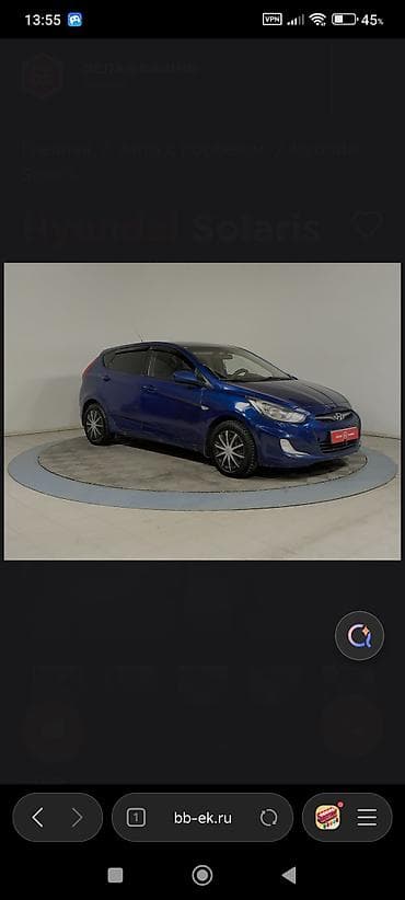 хюндай соларис: Hyundai Solaris: 2013 г., 1.6 л, Автомат, Бензин, Хэтчбэк — 1