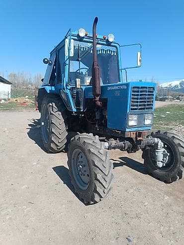 step степ: Трактор «Беларус» МТЗ-82.1 (821) продаю мтз 82.1 в отличном состаяние — 1