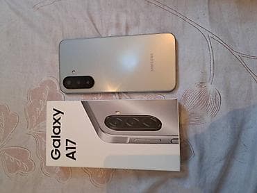 гелек: Samsung Galaxy A17 - Цвет: серебристый (light silver). - Корпус с — 8