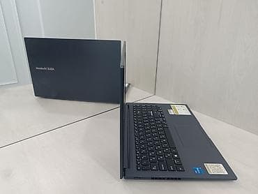 honor magicbook pro: ASUS Vivobook 15 (модель F1502Z-WS51) 2024 год - Процессор: Intel — 3