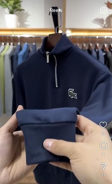 Толстовки: Мужская толстовка с длинной молнией до середины груди (half-zip). - — 3