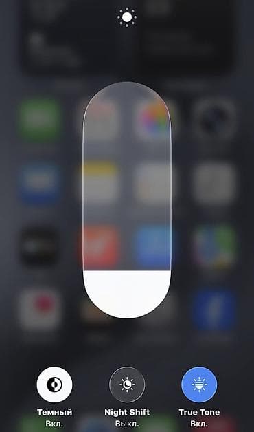 iphone 5s бу: IPhone 15 Pro Max, Б/у, 256 ГБ, Blue Titanium, Защитное стекло, Чехол, Коробка, 89 % — 5