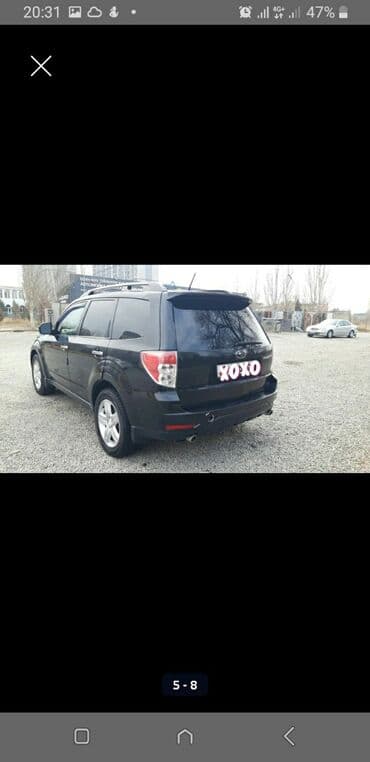 купить диски на х5: Subaru Forester: 2009 г., 2.5 л, Автомат, Бензин, Кроссовер — 6