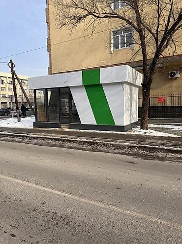 сдаю точку: 📍 Отличное место для бизнеса! Подходит для: 🍰 Кондитерской продукции — 2