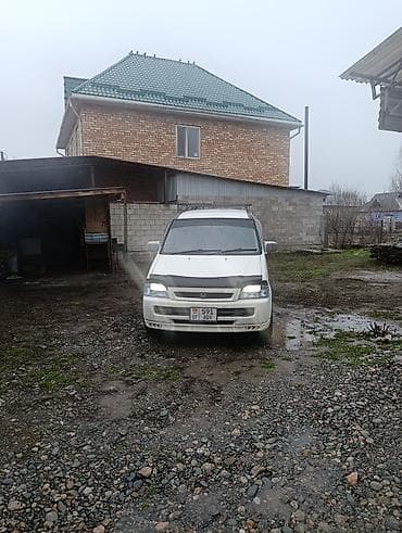 Honda: Honda Stepwgn: 2000 г., 2 л, Автомат, Бензин, Минивэн — 8