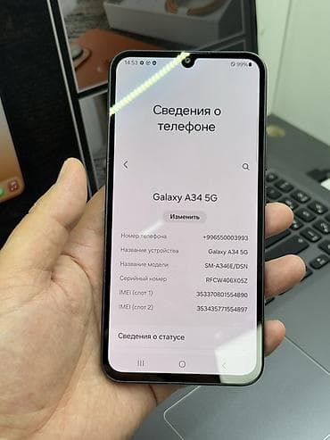 телф: Samsung Galaxy A34 5G, Б/у, 256 ГБ, цвет - Серый, 2 SIM — 10