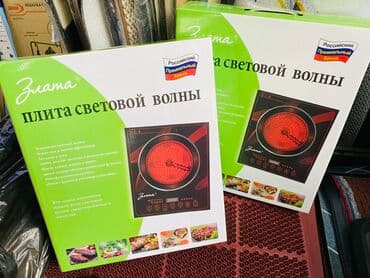 купить обогреватель керамический: Новый — 2