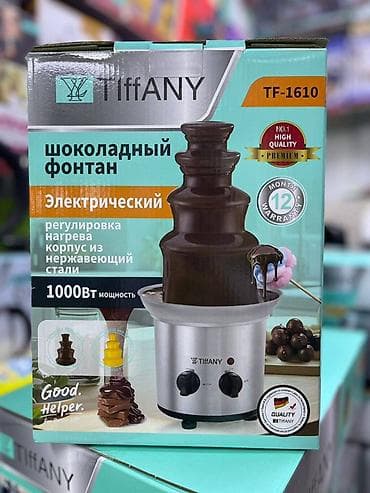 шоколад: Шоколадный фонтан TIFFANY TF-1610 - Электрический, мощность 1000 Вт - — 1