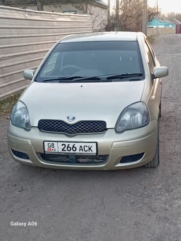 передний бампер нексия 1: Toyota Vitz: 2003 г., 1.3 л, Автомат, Бензиновая, Хэтчбэк — 2