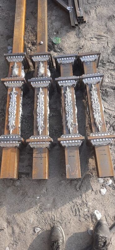 прек дом: Ассалому Алейкум приветствую всех. Огромный выбор Магазина — 16