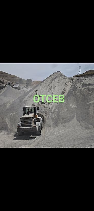 Отсев, Для фундамента, Оптом, В розницу, Камаз, Зил
