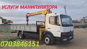 Стрела 12 м, 5 т, Борт 8000 кг at lalafo.kg Стрела 12 м, 5 т, Борт 8000 кг